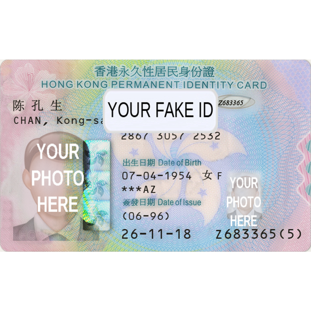 Fake ID Hong Kong