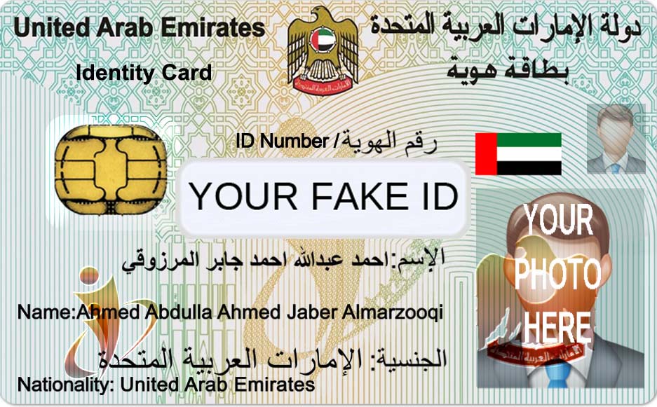 Fake ID United Arab Emirates